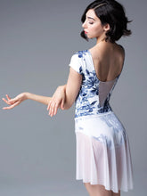 Eleve Dancewear Short High-Low Skirt in White Mesh